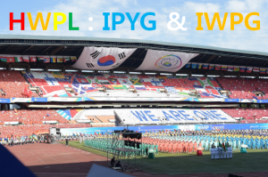 A STEP TOWARDS PEACE Peace is Coming!!! HWPL : 2nd Annual Commemoration of WARP Summit   