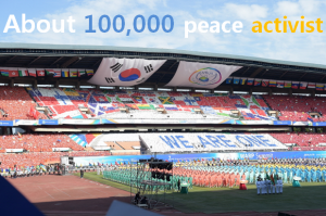 A STEP TOWARDS PEACE Peace is Coming!!! HWPL : 2nd Annual Commemoration of WARP Summit   