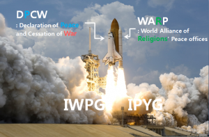 A STEP TOWARDS PEACE HWPL : Heavenly Culture, World Peace, Restoration of Light   