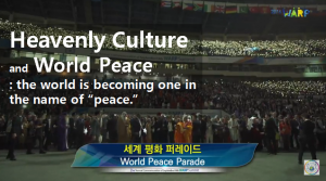 A STEP TOWARDS PEACE Peace is Coming!!! HWPL : 2nd Annual Commemoration of WARP Summit   