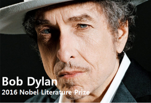 A STEP TOWARDS PEACE Bob Dylan : 2016 Nobel Literature Prize   