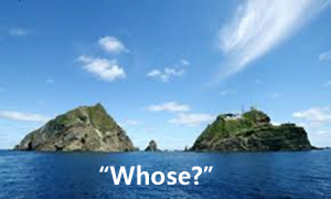 A STEP TOWARDS PEACE South Korean Dokdo Day : 2016-10-25 "Whose?"   