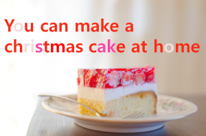 A STEP TOWARDS PEACE Let's make Christmas cake!!!   