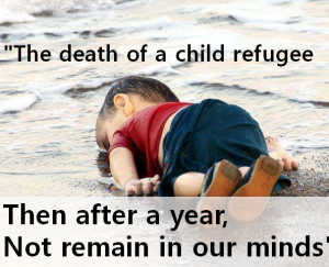 A STEP TOWARDS PEACE Abd Alkader Habak : A Photographer Dashing with Child & Camera in Syria Syrian civil war Syria reporter Syria refugees Peace Omran Daqneesh Muhammad Alrageb CNN buses carrying evacuees Bomb beach refugee Bana Alabed ambulance Aleppo Alan Kurdi Abd Alkader Habak 68 children 126 killed   