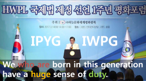 A STEP TOWARDS PEACE World Peace White Rose The Palm of Peace Restoration of Light Peace Muslim Mindanao MILF Man Hee Lee Juan Manuel Santos IWPG IPYG International Law for Peace and Cessation of War HWPL Day HWPL Heavenly Culture Guatemala National Palace George Walker Bush Dalai Lama Catholic Ban Ki-moon Alliance of Religions A STEP TOWARDS PEACE Guatemala National Palace : Man Hee Lee laid White Rose on Palm of Peace World Peace White Rose The Palm of Peace Restoration of Light Peace Muslim Mindanao MILF Man Hee Lee Juan Manuel Santos IWPG IPYG International Law for Peace and Cessation of War HWPL Day HWPL Heavenly Culture Guatemala National Palace George Walker Bush Dalai Lama Catholic Ban Ki-moon Alliance of Religions