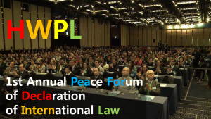 A STEP TOWARDS PEACE On March 14 HWPL : 1st Annual Peace Forum of Declaration of International Law   