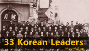 A STEP TOWARDS PEACE 'Sam-Il-Jeol' Independence Movement Day & 33 Korean Religious Leaders   