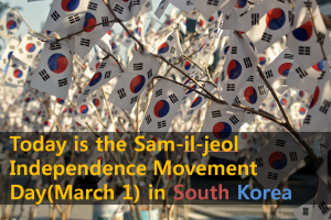 A STEP TOWARDS PEACE 'Sam-Il-Jeol' Independence Movement Day & 33 Korean Religious Leaders   