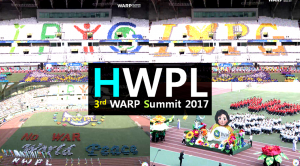 A STEP TOWARDS PEACE [D-7] One Year After from 3rd WARP Summit Spreading a culture of peace peace festival Peace Academy IPYG Card Performance Hidden heroes DPCW Parade DPCW Collaboration for Peace Development Building a Peace Community through the DPCW Arirang of Peace 3rd WARP Summit 2017 3rd Annual Commemoration of the WARP Summit 2018 HWPL World Peace Summit   