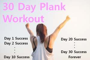 A STEP TOWARDS PEACE 30 Day Plank Workout : It's Up to You 30 Day Plank Workout   
