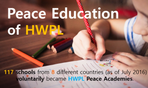 A STEP TOWARDS PEACE Peace Education of HWPL Spreading a culture of peace priceless legacy Peace education Peace Academy HWPL DPCW   