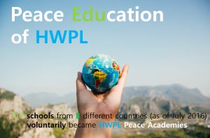 A STEP TOWARDS PEACE Peace Education of HWPL Spreading a culture of peace priceless legacy Peace education Peace Academy HWPL DPCW   