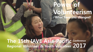 A STEP TOWARDS PEACE The 15th IAVE Asia-Pacific Conference 2017 for Peace Education Youth Yayasan Salam Malaysia volunteerism stop war religious leaders Politicians Peace education Ownership for Humankind NGO IPYG Youth Empowerment Game international law at USIM IAVE HWPL DPCW decision-makers 3rd WARP Summit 2017 15th IAVE Asia Pacific Regional Volunteer Conference & Youth Volunteer Conference   