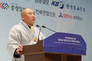 A STEP TOWARDS PEACE Peace Conference of Religious Leaders for Reunification of Korea World Alliance of Religions’ Peace Offices UN ECOSOC Spreading a culture of peace North Korea nuclear HWPL DPCW chief priest at Temple   
