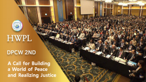 A STEP TOWARDS PEACE 2nd Annual Commemoration of the Declaration of Peace and Cessation of War (DPCW) #3 yearning for peace Urge passage of an international peace law Mr. Pravin H. Parekh messengers of peace legacy for future generations Indian Bar HWPL ECOSOC DPI DPCW chairman Lee A Call for Building a World of Peace and Realizing Justice 2nd Annual Commemoration of the Declaration of Peace and Cessation of War   
