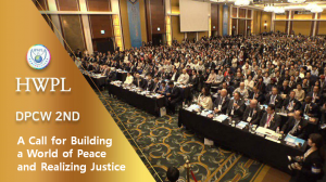 A STEP TOWARDS PEACE 2nd Annual Commemoration of the Declaration of Peace and Cessation of War (DPCW) #1 WARP UN the Central American Parliament PARLACEN Legislate Peace Campaign HWPL Hon. Deputy Paula Lorena Rodriguez Lima Guatemala DPCW Declaration of Peace and Cessation of War congressmen Australia A Call for Building a World of Peace and Realizing Justice 2nd Annual Commemoration of the Declaration of Peace and Cessation of War #LegislatePeace   