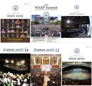 A STEP TOWARDS PEACE Review of the HWPL Newsletter violence and war the Vision of HWPL The HWPL PR Team Spreading a culture of peace peace messengers pain News of Hope international law HWPL’s Newsletter HWPL DPCW authenticity Article 10 of the DPCW   