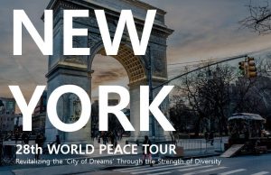 A STEP TOWARDS PEACE New York City gathering for Korea and Yemen Yemeni American Association Yemen Reunification of Korea peace letters New York City Korean war IWPG IPYG HWPL DPCW Conflicts There Affect Us Here Columbia University 2018 inter-Korean summit   