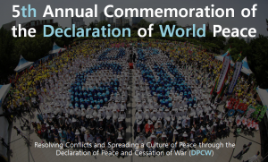 A STEP TOWARDS PEACE [Peace Letter] 5th Annual Commemoration of the Declaration of World Peace UN ECOSOC The peace of wind is blowing Resolving Conflicts and Spreading a Culture of Peace peace of wind peace letters Manheelee Korean Peninsula IPYG International Peace Youth Group international peace NGO HWPL DPCW 5th Annual Commemoration of the Declaration of World Peace 2018 inter-Korean summit   
