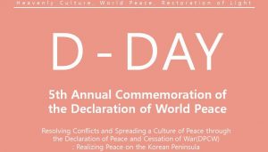A STEP TOWARDS PEACE [D-DAY] The Reason Why 5th Peace Walk is Different #7 WARP Summit TogetherForPeace TOGETHER FOR PEACE TOGETHER FOR A NEW START Peacewalk Peace walk peace letters Legislate Peace Campaign IPYG HWPL HighFive ECOSOC DPI DPCW D-DAY 5th Peace Walk 5th Annual Commemoration of the Declaration of World Peace 2nd Annual Commemoration of the DPCW #525_peacewalk   