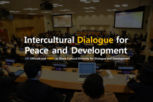 A STEP TOWARDS PEACE Intercultural Dialogue : Standing ovation at UN Headquarters United Nations UN Headquarters Standing ovation Legislate Peace Campaign Intercultural Dialogue HWPL DPCW   