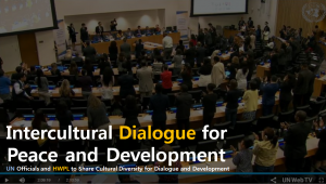 A STEP TOWARDS PEACE [D-1] International Day of Peace: DPCW is Right to Peace WorldPeace United Nations General Assembly United Nations UNGA UN Charter UDHR The Right to Peace - The Universal Declaration of Human Rights at 70 The Right to Peace Sustainable Development Goal 16 standup4humanright Secretary-General António Guterres SDGs peaceday New York Man Hee Lee International Day of Peace HWPL Chairman Man Hee Lee António Guterres 918WARPSummit   