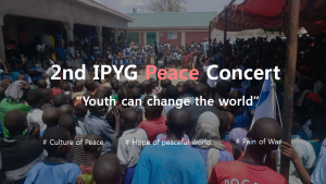 A STEP TOWARDS PEACE Small Peace Festival in South Sudan Youth can change the world traditional dance spread a culture of peace South Sudan Small Peace Festival People’s Empowerment Center South Sudan peace festival Peace Concert NGOs Junub Open Space Juba IPYG heart for peace DPCW 2nd IPYG Peace Concert   