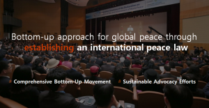 A STEP TOWARDS PEACE 2018 HWPL World Peace Summit: 4th Anniversary of the WARP Summit WARPSummit2018 Urge presidents UN Seychelles Paula Lorena Rodriguez Lima PARLACEN PAP Pan African Parliament (PAP) Pan African Parliament MOU Man Hee Lee letters to presidents Legislate Peace Campaign Law for Peace IPYG peace letter campaign IPYG international leaders HWPL Peace Advisory Council HWPL International Law Peace Committee HWPL eSwatini DPCW Chairman Man Hee Lee Central American Parliament 918 WARP 4th Anniversary of the WARP Summit 29thWorldPeaceTour 2018 HWPL World Peace Summit 2018 African Leaders of Peace Summit 2018 Addis Ababa Summit   