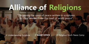 A STEP TOWARDS PEACE 3 Peace Initiative : WARP Office, Alliance of Religions WARP Summit WARP OFFICE scriptures Religious Youth Peace Camp Peace messengers of peace HWPL DPCW Alliance of Religions 3 Peace Initiative   