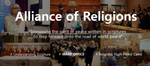 A STEP TOWARDS PEACE 3 Peace Initiative : WARP Office, Alliance of Religions WARP Summit WARP OFFICE scriptures Religious Youth Peace Camp Peace messengers of peace HWPL DPCW Alliance of Religions 3 Peace Initiative   