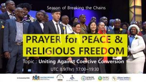 A STEP TOWARDS PEACE AFRICA PRAY for PEACE & RELIGIOUS FREEDOM: Uniting Against Coercive Conversion #2 work of God WeAreOne Uniting Against Coercive Conversion UN the Christian Council of Korea the CCK Sustaining Peace ReligiousFreedom PRAYER for PEACE & RELIGIOUS FREEDOM Pray4Peace Peace Letter NBC Ms. Gu Manheelee late Gu Ji-in IPYG international law International Covenant on Civil and Political Rights HWPL human rights extremists DPCW Declaration of Peace and Cessation of War coercive conversion program Chairman Man Hee Lee CBS biography AgainstCoerciveConversion Africa ABC 29thWorldPeaceTour   