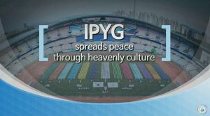 A STEP TOWARDS PEACE 2018 HWPL World Peace Summit: The Role of the Youth Youth United Nations Spreading a culture of peace Peaceletters Peaceful unification on the Korean Peninsula peace leaders IWPG IPYG peace letter campaign IPYG HWPL DPCW 2018 HWPL World Peace Summit   