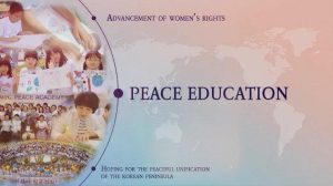 A STEP TOWARDS PEACE 2018 HWPL World Peace Summit: Worldwide Women’s Peace conference WomensPeaceConference The Role of Women in Realizing Peace on the Korean Peninsula and in the World RoleofWomen Peace education Motherhood Man Hee Lee IWPG Hyun Sook Yoon Chairman Man Hee Lee chairman Lee 2018 Worldwide Women’s Peace Conference 2018 HWPL World Peace Summit   