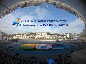 A STEP TOWARDS PEACE HWPL Supporters ONE: WE ARE ONE! WE ARE ONE! WE ARE ONE HWPL’s peace efforts HWPL Supporters ONE HWPL DPCW desire for peace Chairman Man Hee Lee 918 WARP 2018 HWPL World Peace Summit   