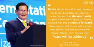 A STEP TOWARDS PEACE HWPL peace quotes with Man Hee Lee #2 President of Baltic-Black Sea Forum Mr. Pravin H. Parekh Man Hee Lee Quotes Man Hee Lee Peace Quotes Man Hee Lee biography Man Hee Lee HWPL peace quotes HWPL Chairman HWPL Hon. Emil Constantinescu H.E. Gennady Burbulis Former State Secretary of Russia Former President of Romania DPCW Confederation of Indian Bar Chairman Man Hee Lee chairman Lee 918 WARP Summit 2018 inter-Korean summit 2018 HWPL World Peace Summit   