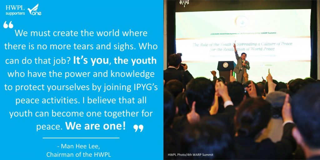 A STEP TOWARDS PEACE HWPL 30th World Peace Tour: 2019 Youth Peace Conference #4 YouthPeaceConference Unity Peace Letter Manheelee IPYG peace letter campaign IPYG HWPL 30th World Peace Tour HWPL Harmony chairman Lee Australia 30th_Peacetour   