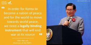 A STEP TOWARDS PEACE HWPL peace quotes with Man Hee Lee #3 Man Hee Lee Quotes Man Hee Lee Peace Quotes Man Hee Lee biography Man Hee Lee IWPG IPYG HWPL peace quotes HWPL DPCW Chairman Man Hee Lee chairman Lee 918 WARP Summit 2018 HWPL World Peace Summit   