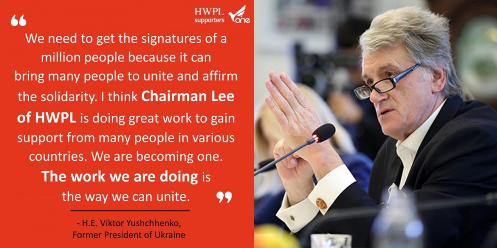 A STEP TOWARDS PEACE HWPL peace quotes with Man Hee Lee #4 Viktor Yushchenko Man Hee Lee IWPG HWPL peace quotes with Man Hee Lee HWPL chairman Lee   