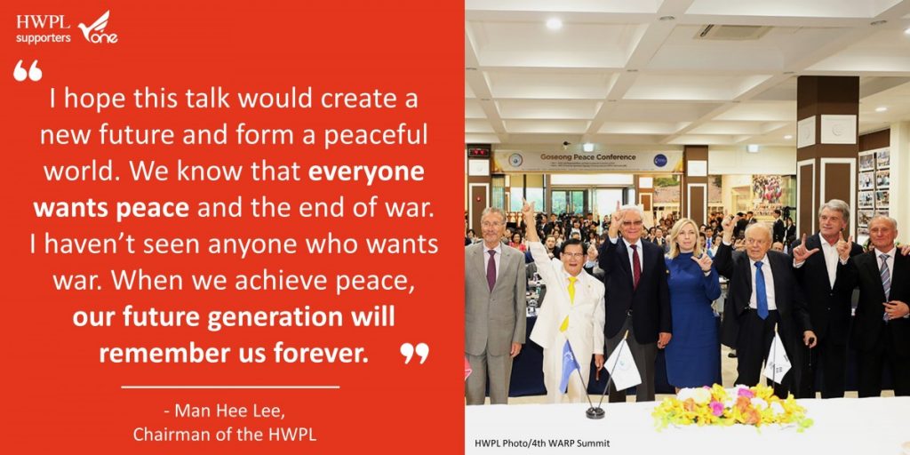 A STEP TOWARDS PEACE The Chairman Man Hee Lee Quotes #4 Man Hee Lee Quotes Man Hee Lee IWPG HWPL chairman Lee Centre BBS 918 WARP Summit   