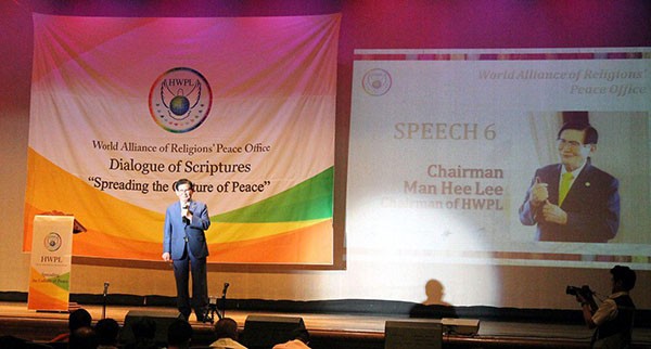 A STEP TOWARDS PEACE HWPL Peacebuilding with Man Hee Lee Philippines peacebuilding Man Hee Lee HWPL Peacebuilding HWPL Culture_of_Peace chairman Lee   