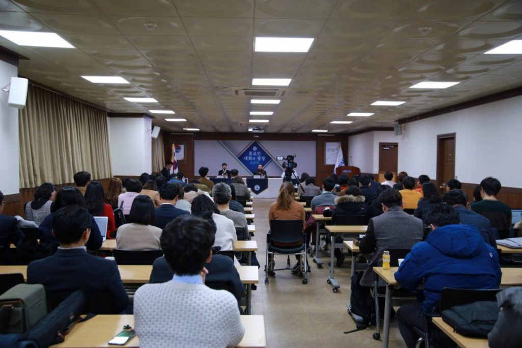 A STEP TOWARDS PEACE The 2nd HWPL Gwangju Jeonnam Branch's Religious Dialogue Table WARP OFFICE religious leaders Presbyterian Church Peace HWPL Religious Dialogue Table HWPL Gwangju Jeonnam Branch   