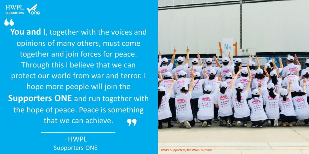 A STEP TOWARDS PEACE HWPL supporters ONE with Man Hee Lee #6 Man Hee Lee IWPG IPYG HWPL Supporters ONE HWPL peace quotes HWPL chairman Lee   