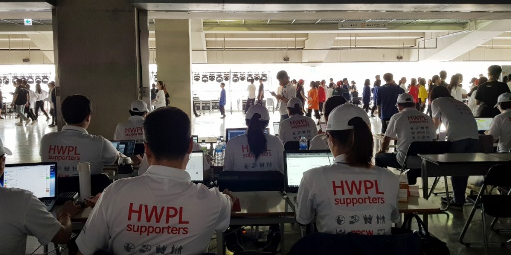 A STEP TOWARDS PEACE A STEP TOWARDS PEACE HWPL supporters ONE with Man Hee Lee #7