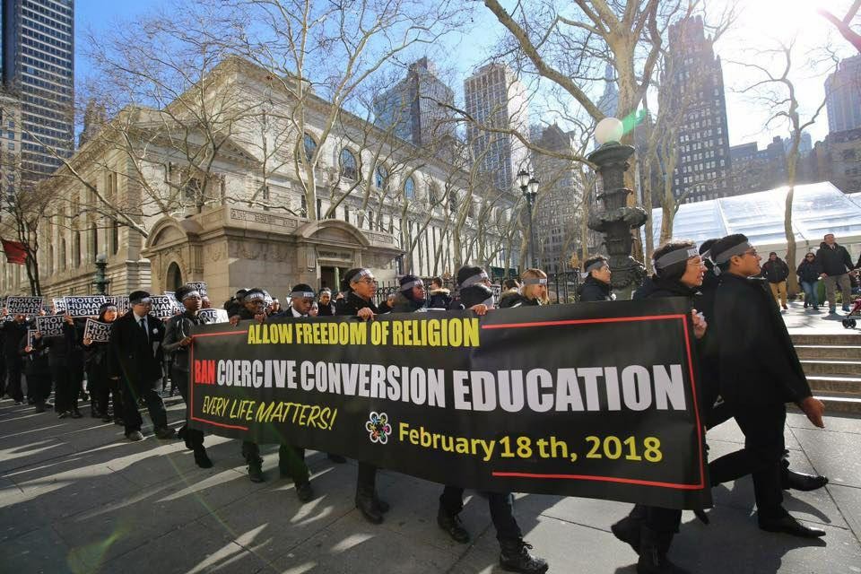 A STEP TOWARDS PEACE RememberGu IWPG HWPL Coercive Conversion Christian Council of Korea CCK A STEP TOWARDS PEACE IWPG held memorial to ban coercive conversion RememberGu IWPG HWPL Coercive Conversion Christian Council of Korea CCK