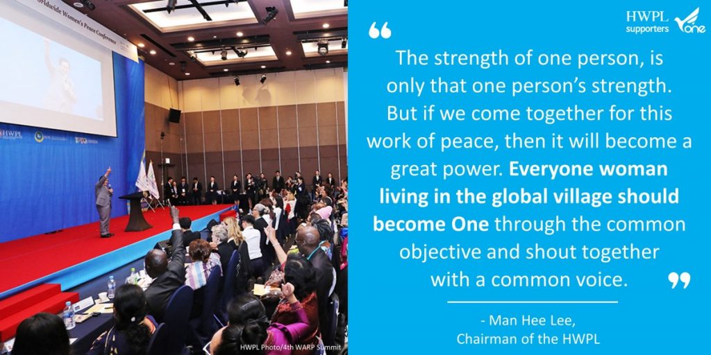 A STEP TOWARDS PEACE HWPL 30th World Peace Tour: IWPG World Peace Conference in Australia #5 PeaceConference messengers of peace Manheelee Man Hee Lee Quotes Man Hee Lee Peace Quotes IWPG Chairwoman IWPG HWPL 30th World Peace Tour HWPL DPCW chairman Lee Australia 30th_Peacetour   