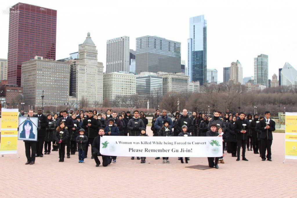 A STEP TOWARDS PEACE New York times Human rights: #RememberGu #4 Remember_Gu New York times Human rights New York Times Ji-in Gu coercive conversion program 1st Memorial Ceremony for the victim of Coercive Conversion Programs 1st Memorial   