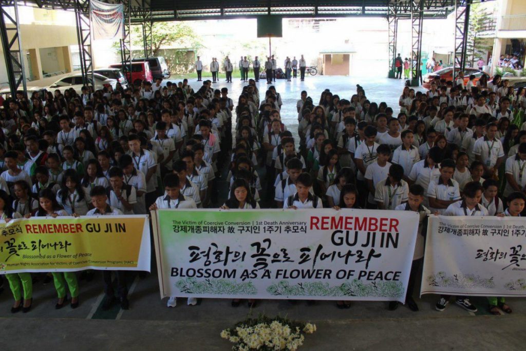 A STEP TOWARDS PEACE New York times Human rights: #RememberGu #4 Remember_Gu New York times Human rights New York Times Ji-in Gu coercive conversion program 1st Memorial Ceremony for the victim of Coercive Conversion Programs 1st Memorial   