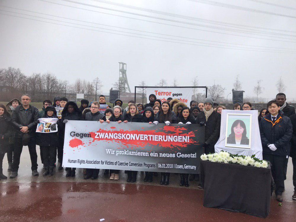 A STEP TOWARDS PEACE New York times Human rights: #RememberGu #4 Remember_Gu New York times Human rights New York Times Ji-in Gu coercive conversion program 1st Memorial Ceremony for the victim of Coercive Conversion Programs 1st Memorial   