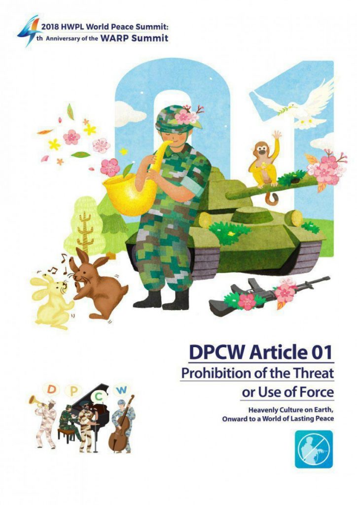 A STEP TOWARDS PEACE Philippine Mindanao Peacebuilding Story Philippine Peacebuilding Philippine Mindanao Peacebuilding   