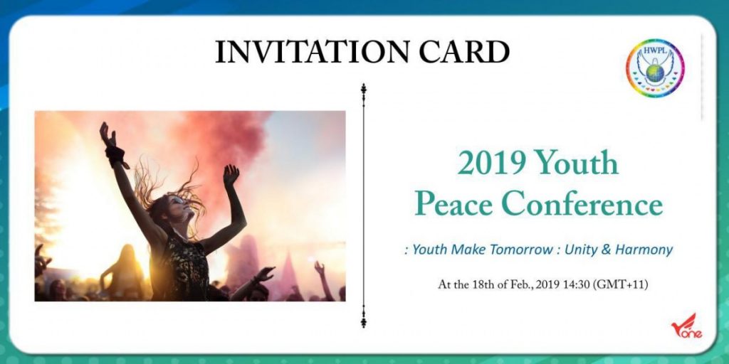 A STEP TOWARDS PEACE HWPL 30th World Peace Tour: 2019 Youth Peace Conference #4 YouthPeaceConference Unity Peace Letter Manheelee IPYG peace letter campaign IPYG HWPL 30th World Peace Tour HWPL Harmony chairman Lee Australia 30th_Peacetour   